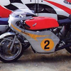 Depósito de gasolina Honda 250 / 350 / 500 1961-64