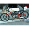 Depósito de gasolina Honda 250 / 350 / 500 1961-64